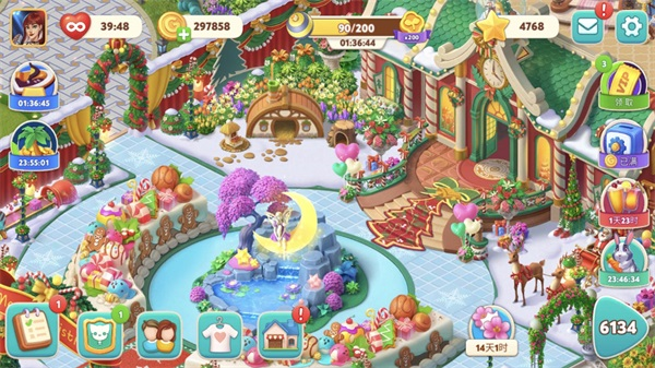 我的花园 V2.8200.9051109 安卓版截图5