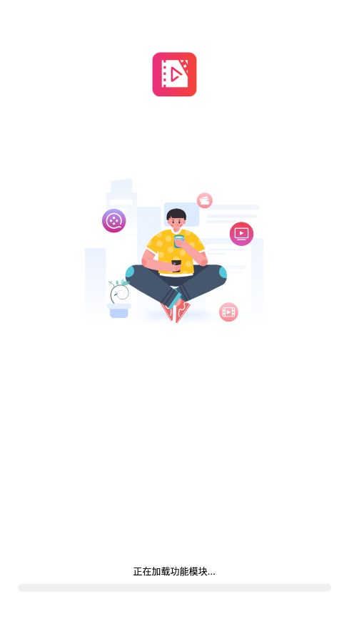 超好看剧场截图