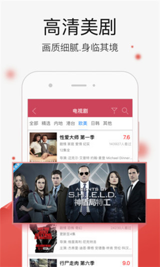 小猪视频截图