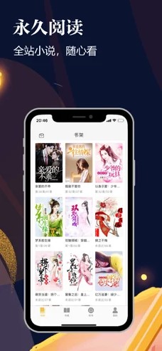 橙交短视频截图