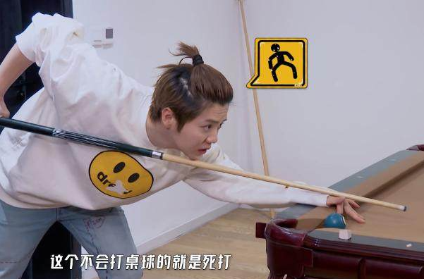 哈哈哈哈哈免费观看完整版截图