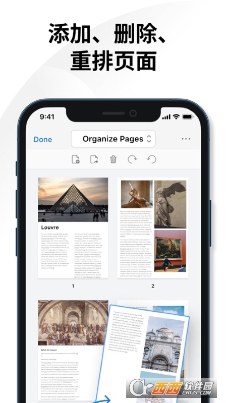 PDFgear(PDF编辑转换) v2.4官方版