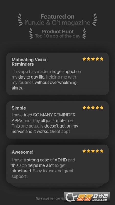 Mindr提醒工具 v1.5.1 官方版