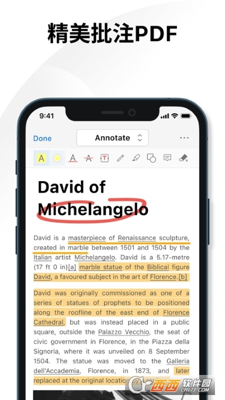PDFgear(PDF编辑转换) v2.4官方版