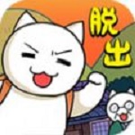 猫与秘宝的逃亡