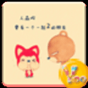 yoo桌面阿狸的仲夏