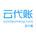 云代账
