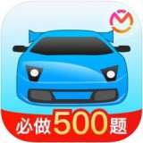 摩托驾照考试宝典