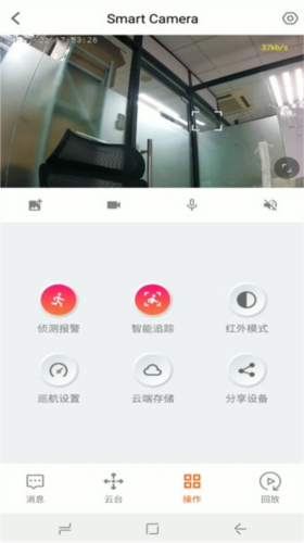 小鲸看看APP V3.5.3 安卓版截图4