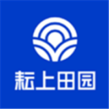耘上田园