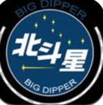 北斗星抢单