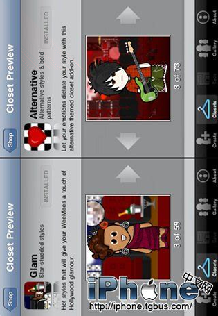 腾讯体育直播助手