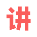 人人讲APP