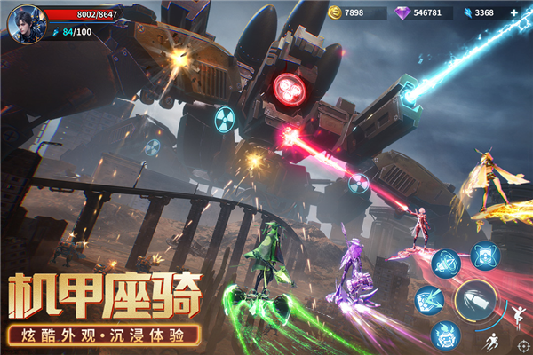 源战役华为版 V3.9 安卓版截图3