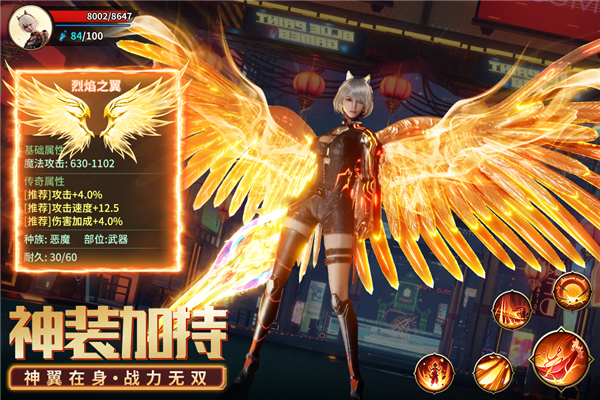 源战役华为版 V3.9 安卓版截图5