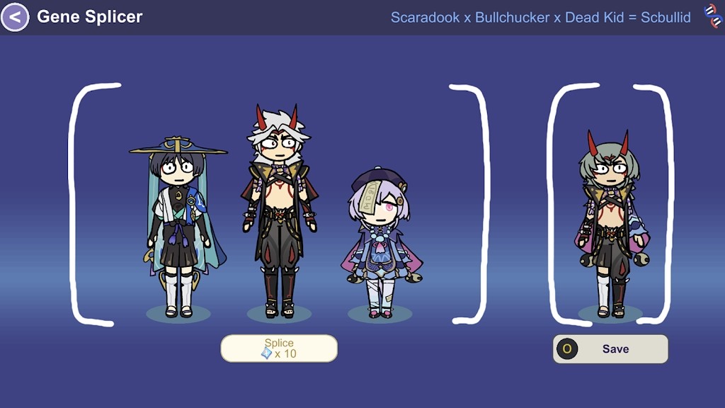 不是元神最新版 V0.64 安卓版截图4