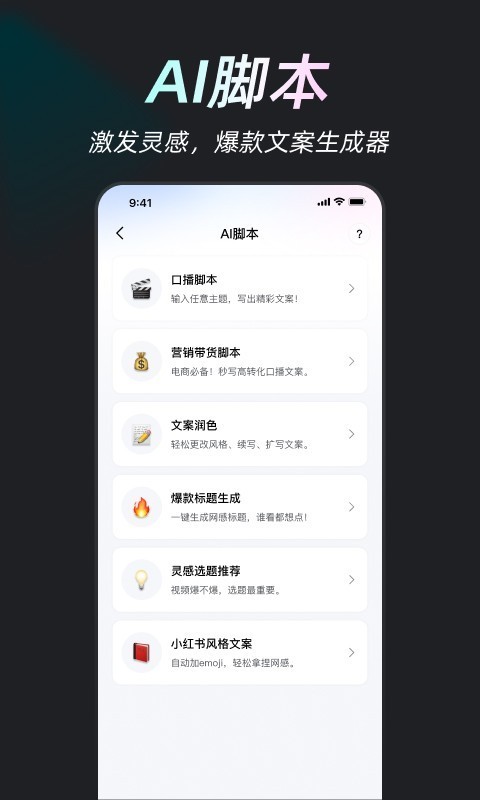 美图开拍 V3.3.20 安卓版截图4