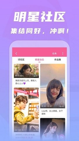 韩剧TV极简版app V1.6.7 安卓最新版截图1