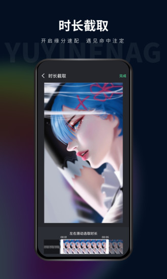 影音坊 V3.0.0 安卓版截图4