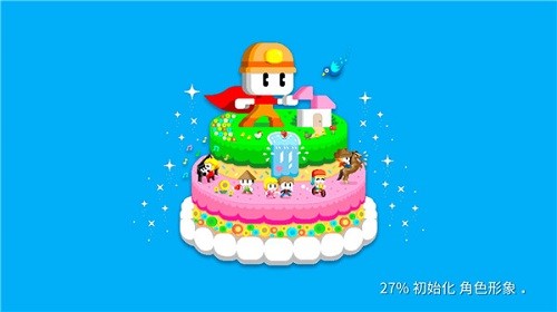 波古波古官方最新版 V1.0.295 安卓版截图5