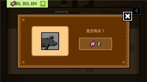 波古波古官方最新版 V1.0.295 安卓版截图4