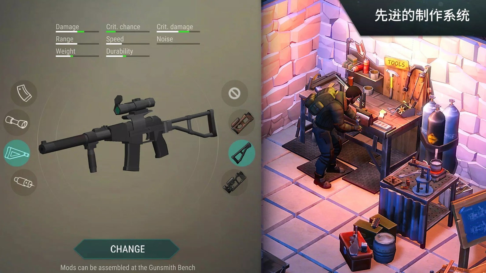 地球末日生存正式版 V1.39.6 安卓版截图3