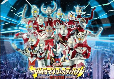 宇宙英雄奥特曼儿童故事