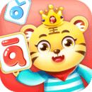 幼儿学汉语拼音