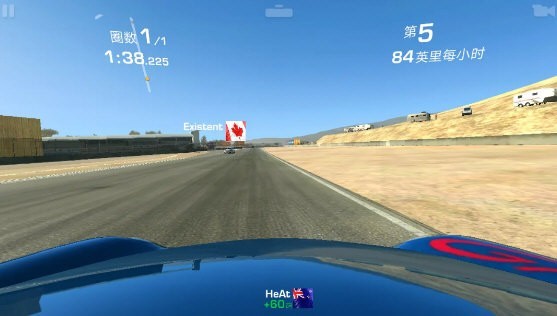 真实赛车3内购修改版最新版 V13.0.3 安卓版截图4