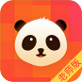 熊猫陪学老师版