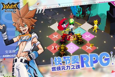 凹凸世界国际服 V3.0.8 最新安卓版截图4