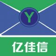 亿佳信学校端