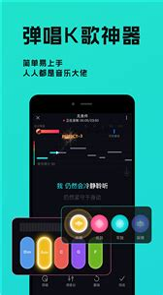 猫爪弹唱 安卓最新版