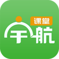 宇航课堂