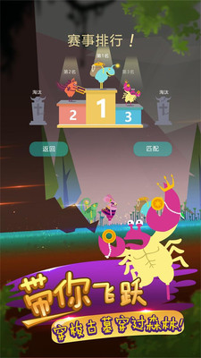 王者大作战