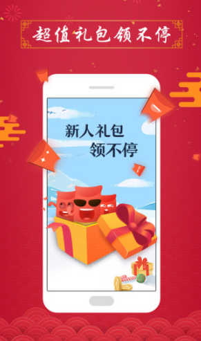 塔读文学安卓最新版