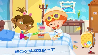 糖糖假日-海滨酒店