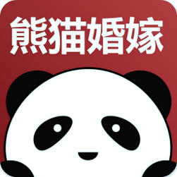 熊猫婚嫁