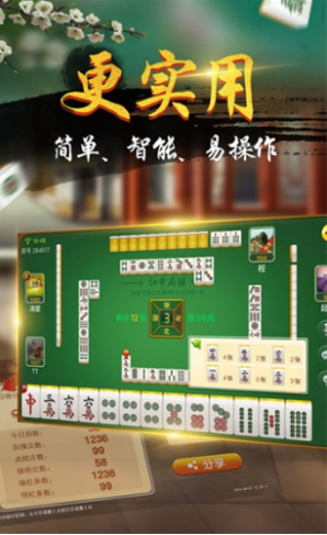 博乐游戏官网