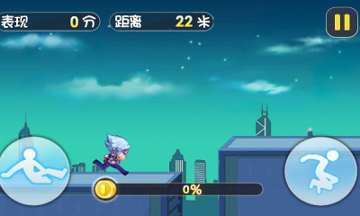 罪恶通缉令破解版