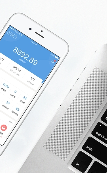 二十二城供应商