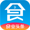 食业头条APP