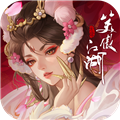 新笑傲江湖抖音版