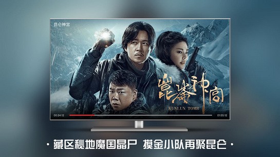 南瓜电影2025最新版 V9.1.2 安卓版截图2