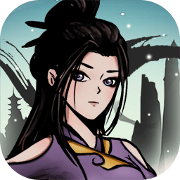 放置封仙安卓版