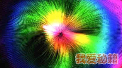 超级光线模拟器