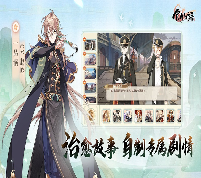 我的世界帝国中文版