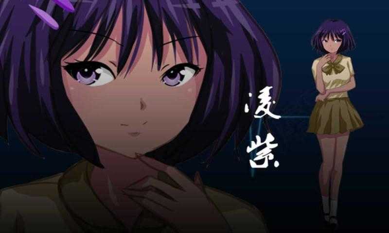 泞之翼3:6个人的6次元密室