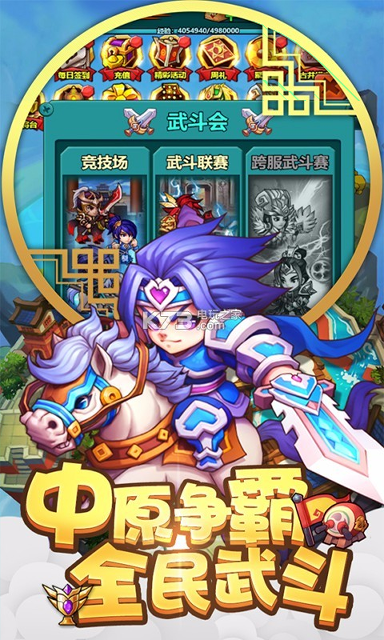 我的世界饥饿生存