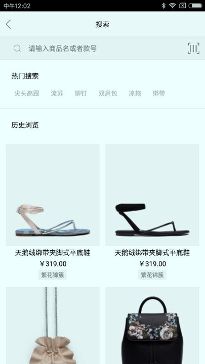 Charles&amp;Keith